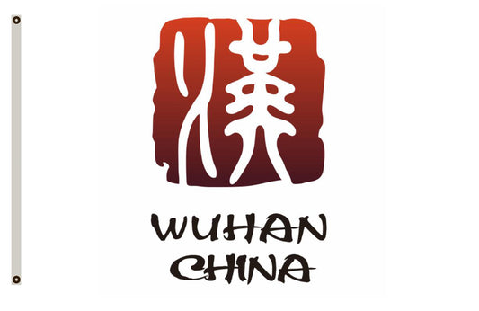 Fyon Wuhan flag China banner