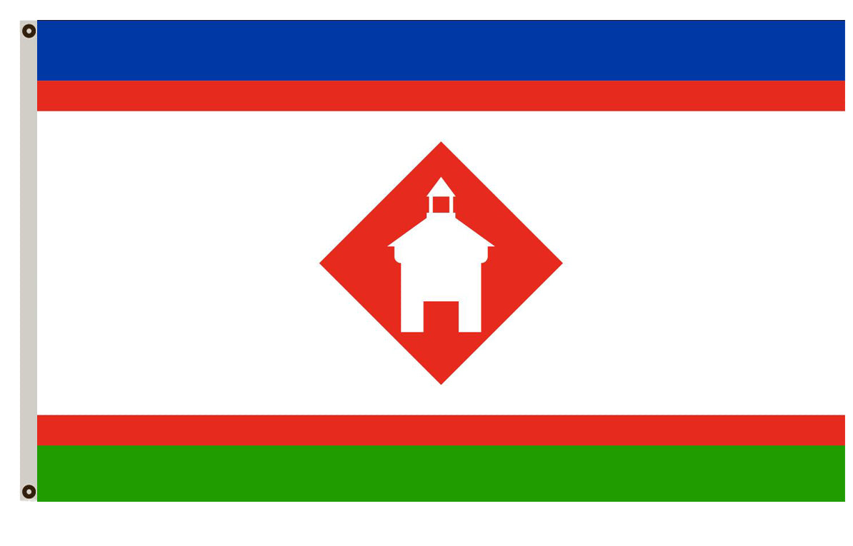 Fyon Yakutsk Russia flag