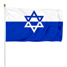 Fyon ZOB Jewish Fighting Organization Flag Indoor and outdoor banner