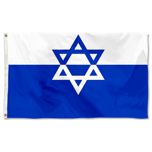 Fyon ZOB Jewish Fighting Organization Flag Indoor and outdoor banner