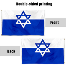 Fyon ZOB Jewish Fighting Organization Flag Indoor and outdoor banner