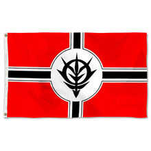 Fyon Zeon from Gundam Flag Indoor and outdoor banner