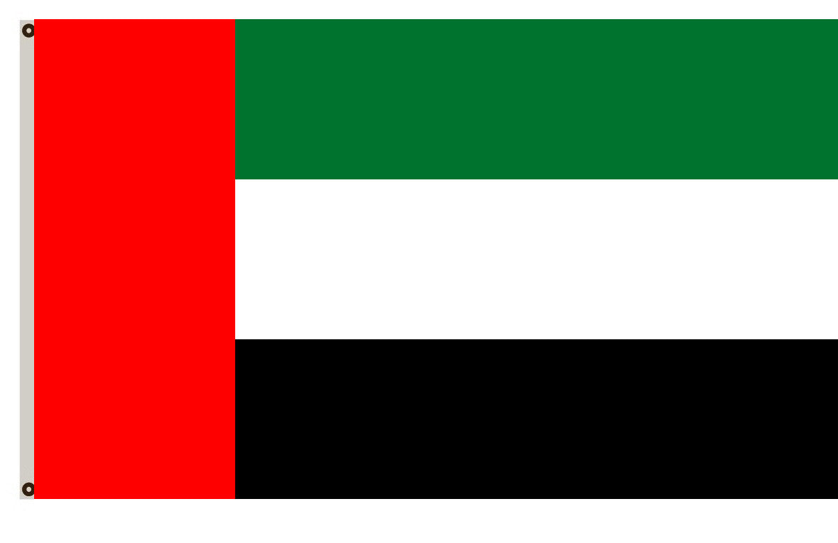 the_United_Arab_Emirates  Flag